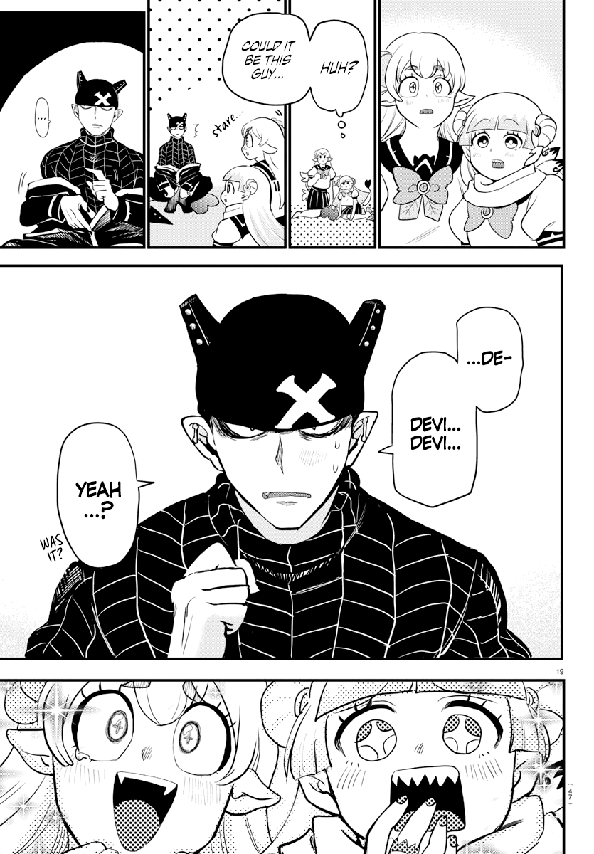 Welcome to Demon School! Iruma-kun, Chapter 227 image 18